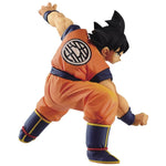 Dragon Ball Super Son Goku FES!! Vol.14 Goku