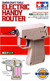 Electric Handy Router 74042