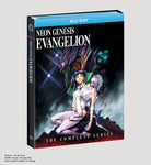 Neon Genesis Evangelion Complete Series Blu-ray