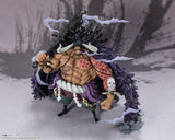One Piece Figuarts Zero: Extra Battle Kaido King of the Beasts