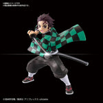 Demon Slayer: Kimetsu no Yaiba: Tanjiro Kamado Model Kit