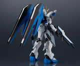 GU-17: Mobile Suit Gundam Seed - ZGMF-X10A Freedom Gundam