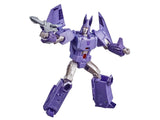 Transformers War for Cybertron: Kingdom Voyager Cyclonus