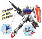 Entry Grade GAT-X105 Strike Gundam