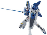 HG TWFM #019 Gundam Aerial Rebuild