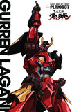 Tengen Toppa Gurren Lagann: Plaiobot Model Kit