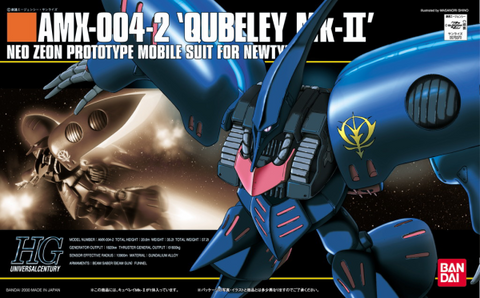 HG Universal Century #011 AMX-004-2 Qubeley MK II