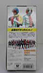 Bandai Kamen Rider Series: Riderman Silver Box V.6