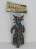 B-CLUB Reproduction Bullmark Kaiju Series: Gabora