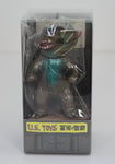 U.S. Toys Pocket Mini Sofubi: Kaiju BB Jirass