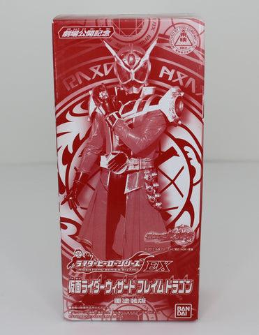 Bandai Rider Hero Series EX: Kamen Rider Wizard Flame Dragon Special Color Version EX