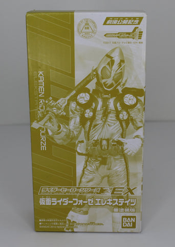 Bandai Rider Hero Series EX: Kamen Rider Fourze Elek State Special Color Version EX