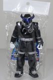 Bandai Sentai Hero Series: Uchu Sentai Kyuranger Oushi Black 05