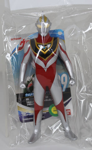 Bandai Ultra Hero Series: Ultraman Gaia V2 09