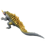 Bandai Movie Monster Series Shin Ultraman: Neronga