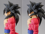 Dragon Ball GT S.H.Figuarts: Super Saiyan 4 Son Goku