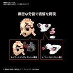 Demon Slayer: Kimetsu no Yaiba: Tanjiro Kamado Model Kit