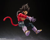 Dragon Ball GT S.H.Figuarts: Super Saiyan 4 Vegeta