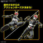 Kamen Rider Figure-rise Standard - Kamen Rider Black