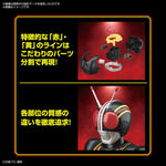 Kamen Rider Figure-rise Standard - Kamen Rider Black