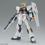 Entry Grade RX-93 Nu Gundam