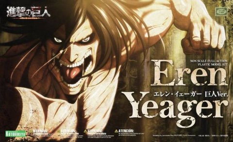 Attack on Titan - Eren Yeager Titan (Reissue)