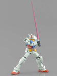 Entry Grade RX-78-2 Gundam (Full Weapon Set)