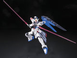 RG #005 ZGMF-X10A Freedom Gundam