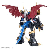 Digimon Figure-rise Standard - Imperialdramon (Amplified)