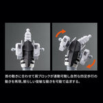 Digimon Figure-rise Standard - Metal Garurumon Black Ver. (Amplified)