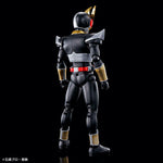 Kamen Rider Figure-rise Standard - Kamen Rider Agito (Ground Form)