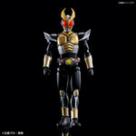 Kamen Rider Figure-rise Standard - Kamen Rider Agito (Ground Form)