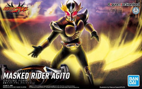 Kamen Rider Figure-rise Standard - Kamen Rider Agito (Ground Form)