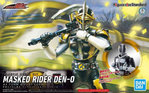 Kamen Rider Figure-rise Standard - Kamen Rider Den-O (AX Form & Plat Form)