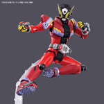 Kamen Rider Figure-rise Standard - Kamen Rider Geiz