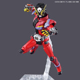 Kamen Rider Figure-rise Standard - Kamen Rider Geiz