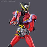 Kamen Rider Figure-rise Standard - Kamen Rider Geiz