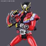 Kamen Rider Figure-rise Standard - Kamen Rider Geiz