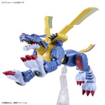 Digimon Figure-rise Standard - Metal Garurumon