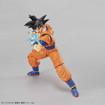 Dragon Ball Z Figure-rise Standard - Son Goku
