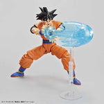 Dragon Ball Z Figure-rise Standard - Son Goku