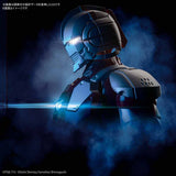 Ultraman Figure-rise Standard - Ultraman (B Type)