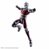 Ultraman Figure-rise Standard - Ultraman Suit A