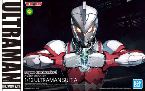 Ultraman Figure-rise Standard - Ultraman Suit A