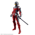 Ultraman Figure-rise Standard - Ultraman Suit Ver. 7.5