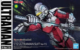 Ultraman Figure-rise Standard - Ultraman Suit Ver. 7.5