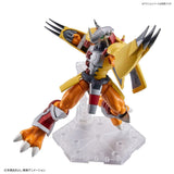 Digimon Figure-rise Standard - Wargreymon