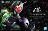 Kamen Rider MG Figure-rise Artisan - Kamen Rider Double Cyclone Joker