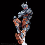 Ultraman Figure-rise Standard - Darklops Zero (Action)
