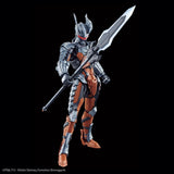 Ultraman Figure-rise Standard - Darklops Zero (Action)